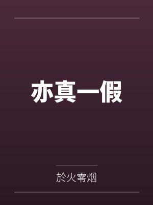 我游戏王10