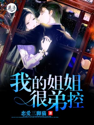 我伪装历劫神明免费阅读